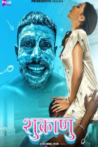 Shukranu (2021) Hindi Primeshots Short Films full movie download